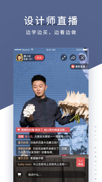 花田小憩商城(原花生馅)