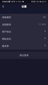 高手